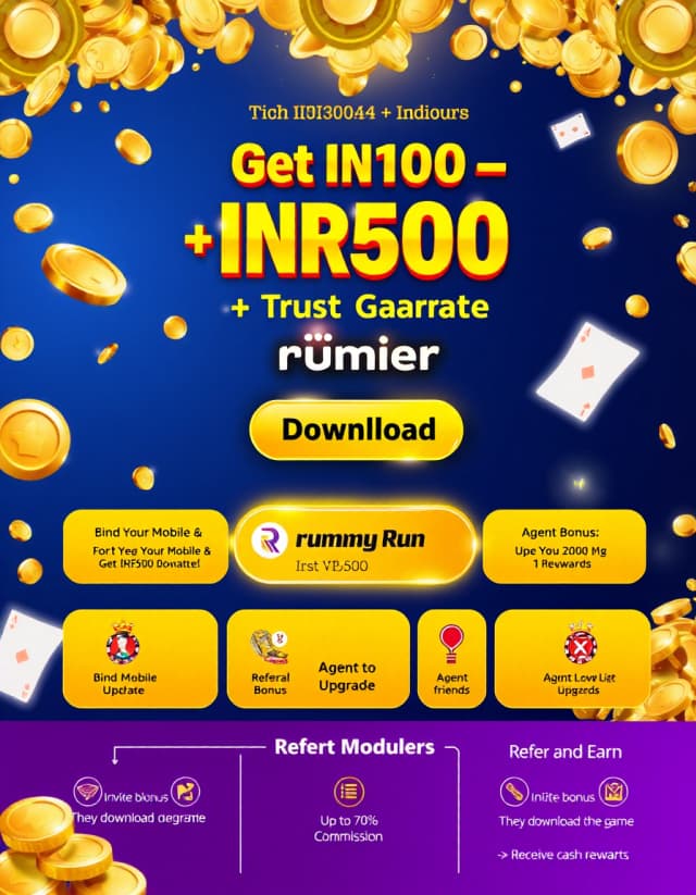 Rummy Run Banner